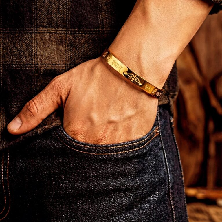 Lord Rama Kada for Men